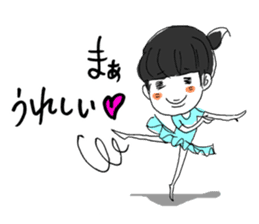 2kids, mom & cat sticker #5382690