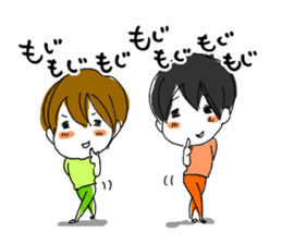 2kids, mom & cat sticker #5382696