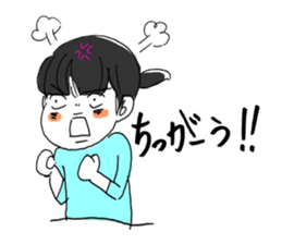 2kids, mom & cat sticker #5382702