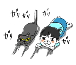 2kids, mom & cat sticker #5382703