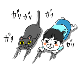 2kids, mom & cat sticker #5382703