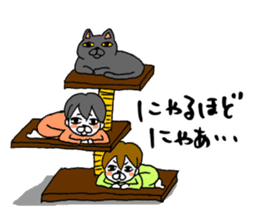 2kids, mom & cat sticker #5382704