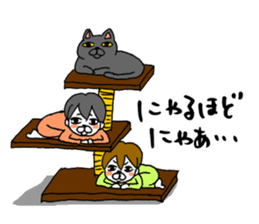 2kids, mom & cat sticker #5382704