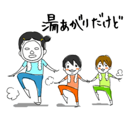 2kids, mom & cat sticker #5382705