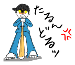 2kids, mom & cat sticker #5382706