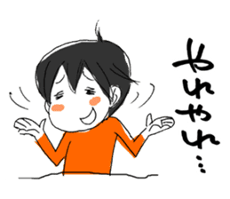 2kids, mom & cat sticker #5382709