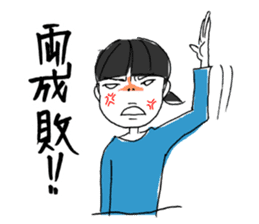 2kids, mom & cat sticker #5382711