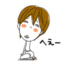 2kids, mom & cat sticker #5382712