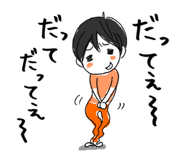 2kids, mom & cat sticker #5382713