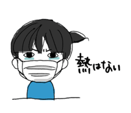 2kids, mom & cat sticker #5382715