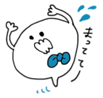 Ribbon-chan and haunted-chan(big size) sticker #5382806
