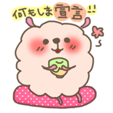 invective mofuusausa and mofunyan sticker #5382836