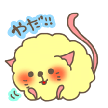 invective mofuusausa and mofunyan sticker #5382837