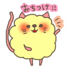 invective mofuusausa and mofunyan sticker #5382840