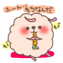 invective mofuusausa and mofunyan sticker #5382844