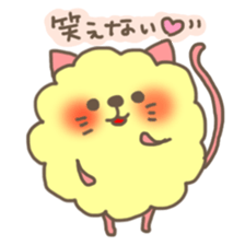 invective mofuusausa and mofunyan sticker #5382845