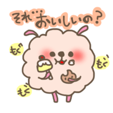 invective mofuusausa and mofunyan sticker #5382846