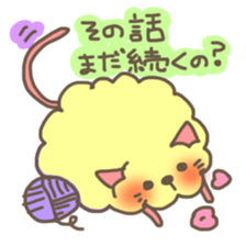 invective mofuusausa and mofunyan sticker #5382847