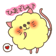 invective mofuusausa and mofunyan sticker #5382848