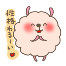 invective mofuusausa and mofunyan sticker #5382849