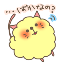 invective mofuusausa and mofunyan sticker #5382850