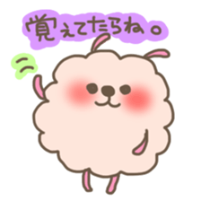 invective mofuusausa and mofunyan sticker #5382851