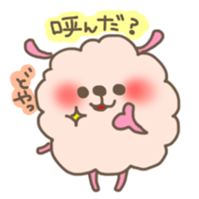 invective mofuusausa and mofunyan sticker #5382852