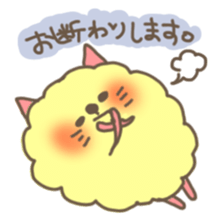 invective mofuusausa and mofunyan sticker #5382853