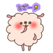 invective mofuusausa and mofunyan sticker #5382854