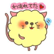 invective mofuusausa and mofunyan sticker #5382855