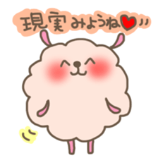 invective mofuusausa and mofunyan sticker #5382857