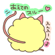 invective mofuusausa and mofunyan sticker #5382858