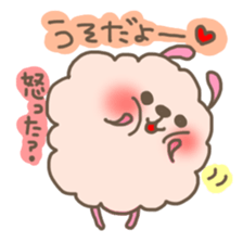 invective mofuusausa and mofunyan sticker #5382860