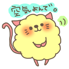 invective mofuusausa and mofunyan sticker #5382863