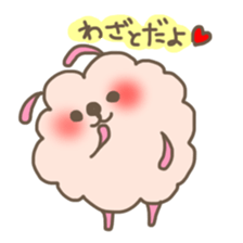 invective mofuusausa and mofunyan sticker #5382865