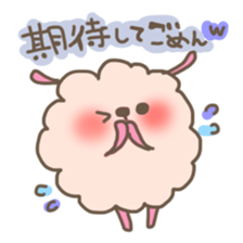 invective mofuusausa and mofunyan sticker #5382867