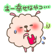 invective mofuusausa and mofunyan sticker #5382868