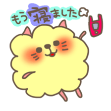 invective mofuusausa and mofunyan sticker #5382869