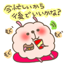 invective mofuusausa and mofunyan sticker #5382870