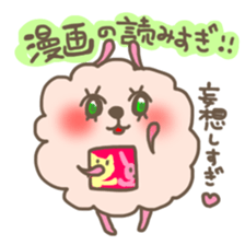 invective mofuusausa and mofunyan sticker #5382873