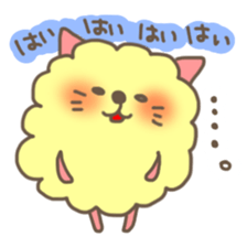 invective mofuusausa and mofunyan sticker #5382874