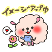 invective mofuusausa and mofunyan sticker #5382875