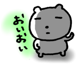 SHIRO-KUMA is waiting for you. sticker #5382998