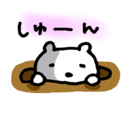 SHIRO-KUMA is waiting for you. sticker #5383000