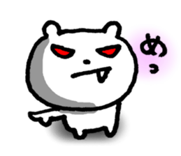 SHIRO-KUMA is waiting for you. sticker #5383010