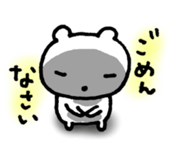 SHIRO-KUMA is waiting for you. sticker #5383018