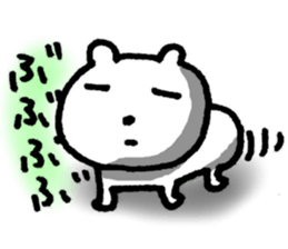 SHIRO-KUMA is waiting for you. sticker #5383023
