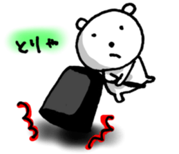 SHIRO-KUMA is waiting for you. sticker #5383031