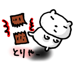 SHIRO-KUMA is waiting for you. sticker #5383032