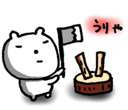 SHIRO-KUMA is waiting for you. sticker #5383033